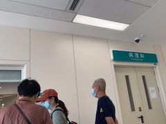 -首都医科大学附属北京同仁医院(南区)