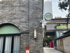 -天府掌柜(九眼桥店)