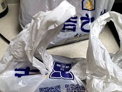 -吉之仙•中国制造•出口级食材日料店(领事馆总店)
