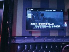 -唱吧麦颂KTV(松江五龙商业广场店)