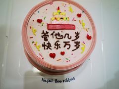 -七叔是岛民(花基新村店)