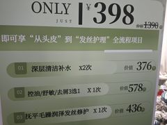 -SOHO尚都