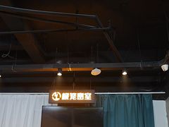-棂笼·深度沉浸密室(武汉旗舰店)