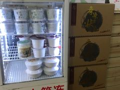 -五叔公土笋冻(SM广场店)
