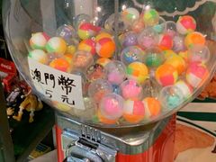 -三宝冰室(皇朝店)