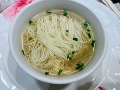 阳春面-苏州冠云大酒店
