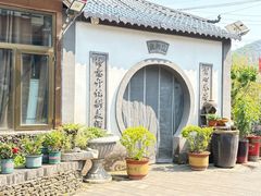 -六里坪国家森林公园