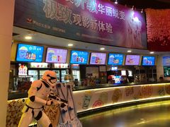 -美嘉欢乐影城(万象城店)