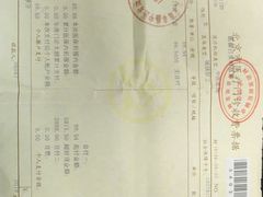 -北京市丰盛中医骨伤专科医院