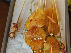 -林二哥宜烤官·宜宾小烧烤