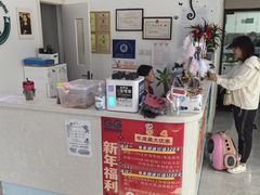 -中农国际动物医院24小时·猫科·骨科·急重症中心