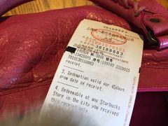 -星巴克(上海汇锦里店)