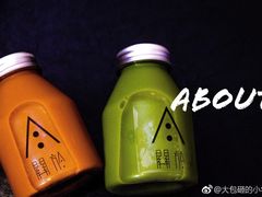 -About Bistro關於·泰式家庭料理