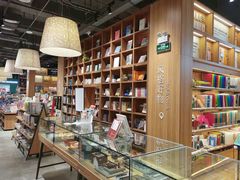 -百新书局(尚悦湾店)