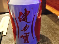 -很久以前羊肉串(打浦路店)