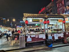 -鼓楼夜市