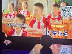 -欢乐迪KTV(观音桥未来国际店)