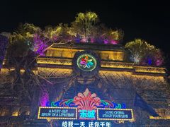 -杭州宋城