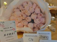 -ROIIN用心(杭州首店)