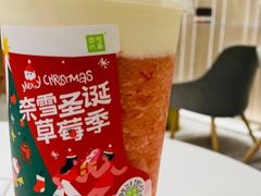奈雪芝士初露-奈雪的茶(市百一店)