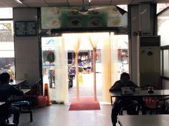 大堂-陆长兴(彩香二村店)