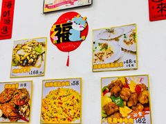 -凤城礼记鱼翅海鲜酒家(新马路总店)