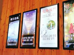 -明日世界密室轰趴·剧本桌游·箭馆团建(国贸店)