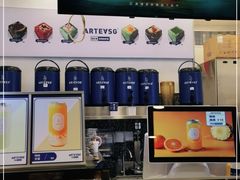 -ARTEASG·新加坡奶茶(中华广场店)