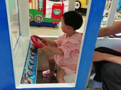 -永旺梦乐城国际商城(北清路店)