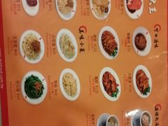 -阿水狮猪脚大王(台中公园店)