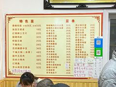 -如意香辣鸡架(总店)