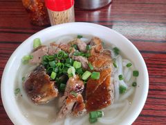 -凌舍好烧鹅(中山路店)