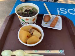 -青青世界