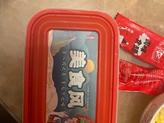 -弄堂小笼包(天津南开大悦城店)