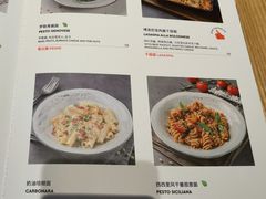 -MOMENTI手工意面(晶耀前滩店)