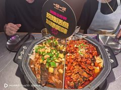 山城香辣烤鱼-一味一诚•鲜嫩烤鱼(昌平悦荟店)