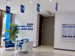 体验前-大麦微针植发全国连锁