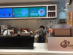 -CoCo都可(双井家乐福店)