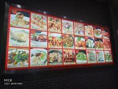 -粥旺庄(芳村店)