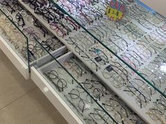 -罗创丹阳眼镜(童卫路店)