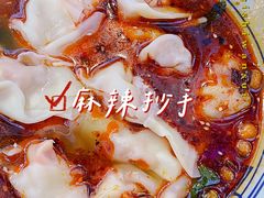 -八一路好吃街(雨田商务大厦店)