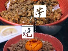 -Fukumimi·美醉堂 居酒屋(金尚店)