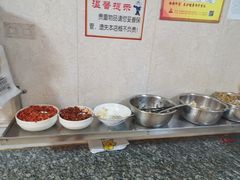 -李易面馆(树木岭店)