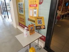 -麦当劳(汉口火车站候车室店)