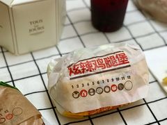 炫辣鸡腿堡-汉堡王(天津鲁能店)
