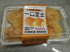 -龙兴·动物奶油生日蛋糕(龙北店)