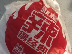 -麦当劳(政通路店)