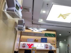 -郑远元专业修脚房(昌里东路店)