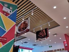 -金铂广场(龙归店)