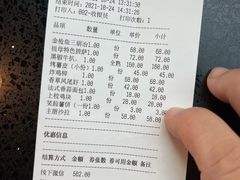 -祖母的厨房美式西餐厅(北京坊店)